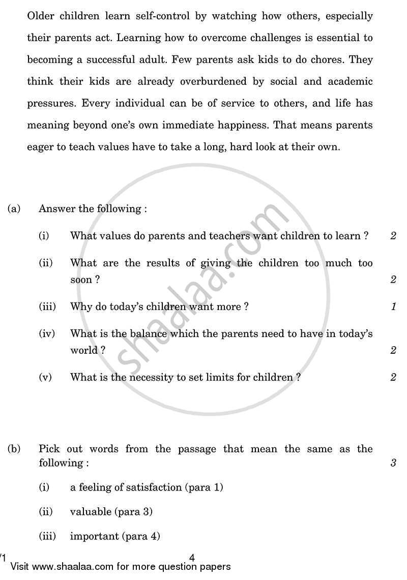 English Core 2013-2014 - CBSE 12th - Class 12 - CBSE (Central Board of Secondary Education) question paper with PDF download