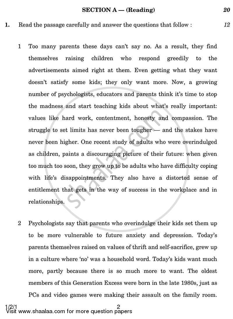 English Core 2013-2014 - CBSE 12th - Class 12 - CBSE (Central Board of Secondary Education) question paper with PDF download