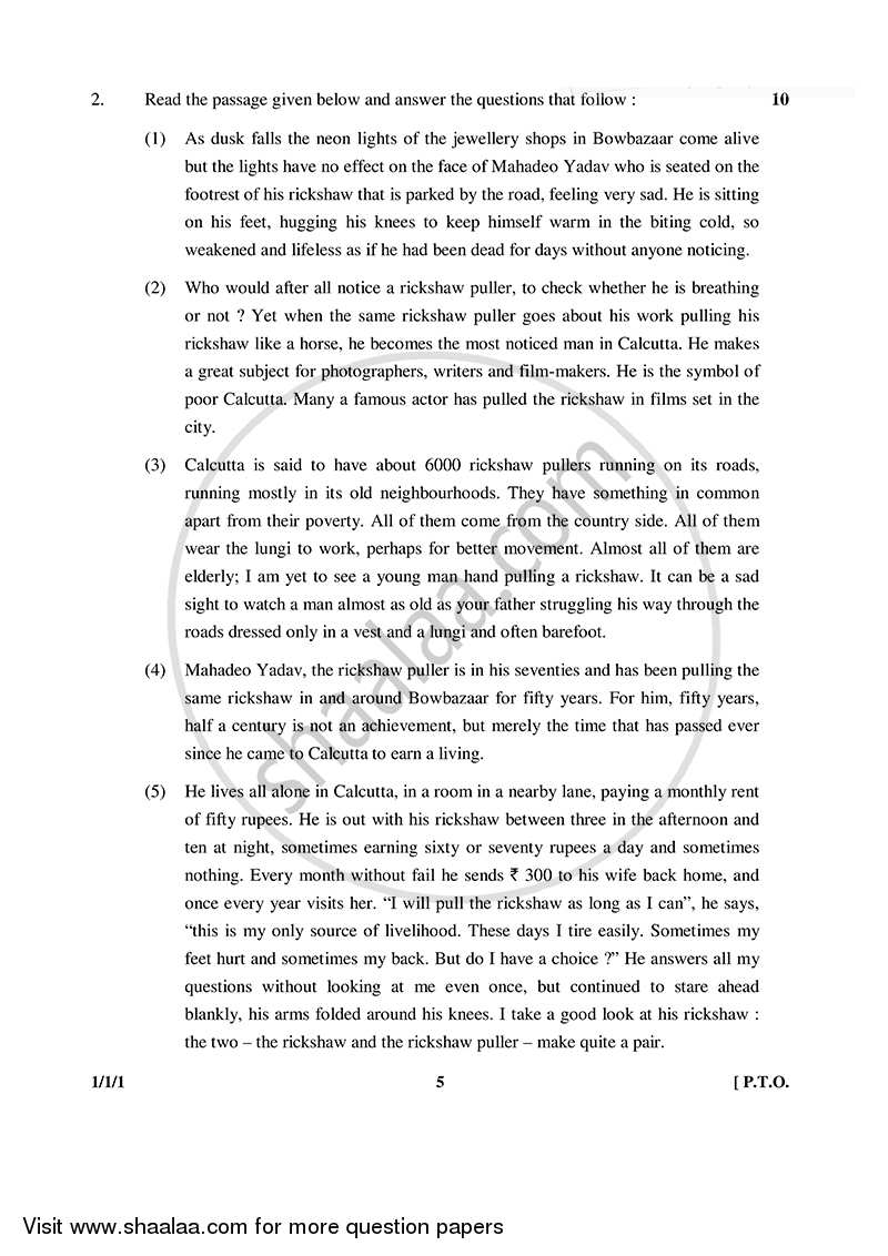 English Core 2014-2015 - CBSE 12th - Class 12 - CBSE (Central Board of Secondary Education) question paper with PDF download