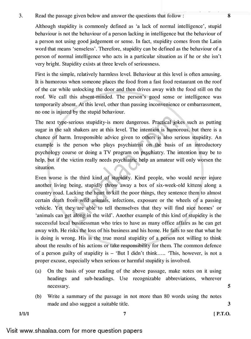 English Core 2014-2015 - CBSE 12th - Class 12 - CBSE (Central Board of Secondary Education) question paper with PDF download