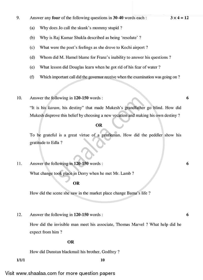 English Core 2014-2015 - CBSE 12th - Class 12 - CBSE (Central Board of Secondary Education) question paper with PDF download