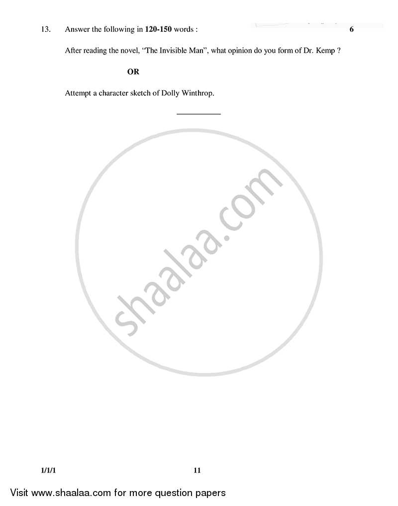 English Core 2014-2015 - CBSE 12th - Class 12 - CBSE (Central Board of Secondary Education) question paper with PDF download