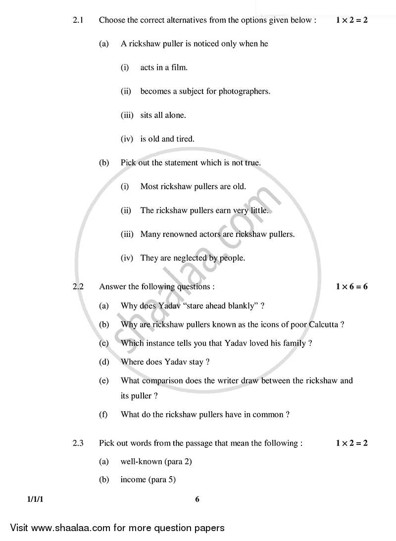 English Core 2014-2015 - CBSE 12th - Class 12 - CBSE (Central Board of Secondary Education) question paper with PDF download