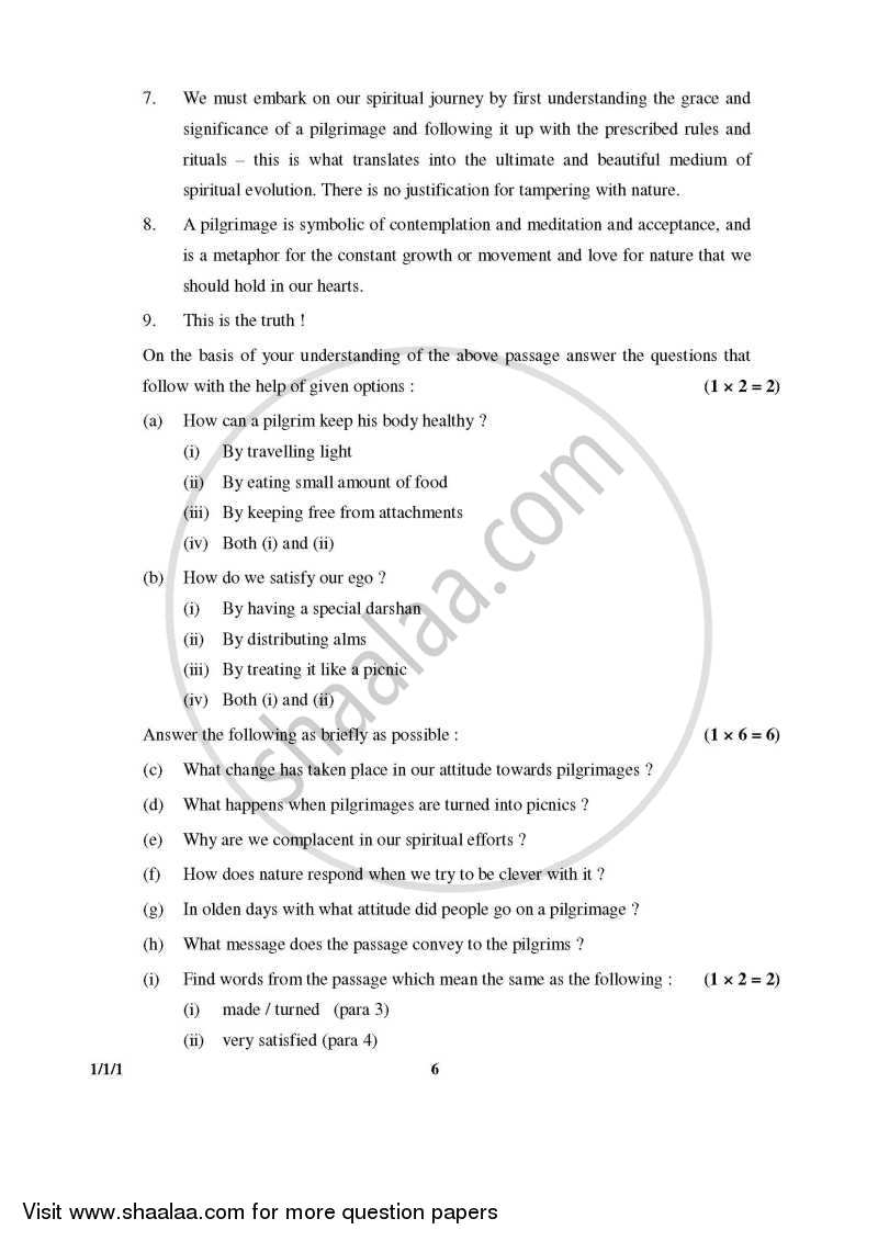 English Core 2014-2015 - CBSE 12th - Class 12 - CBSE (Central Board of Secondary Education) question paper with PDF download