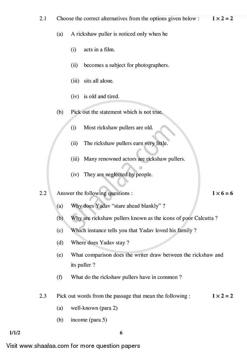 English Core 2014-2015 - CBSE 12th - Class 12 - CBSE (Central Board of Secondary Education) question paper with PDF download