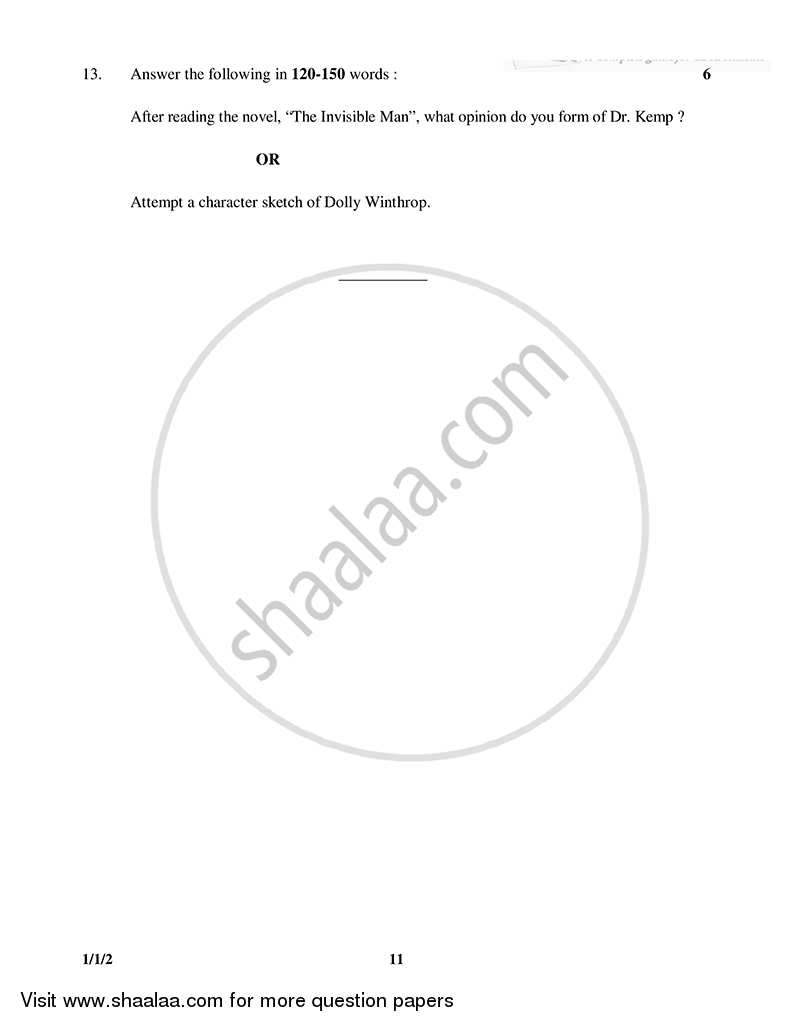 English Core 2014-2015 - CBSE 12th - Class 12 - CBSE (Central Board of Secondary Education) question paper with PDF download