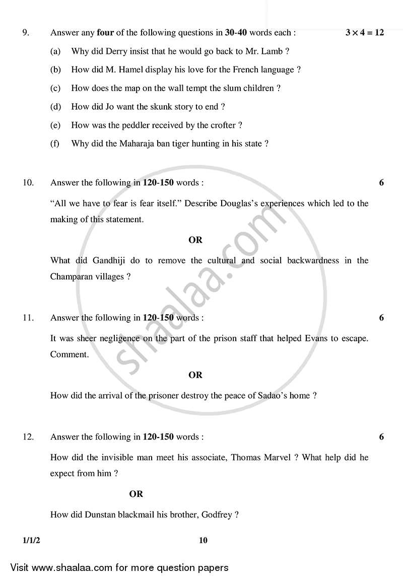 English Core 2014-2015 - CBSE 12th - Class 12 - CBSE (Central Board of Secondary Education) question paper with PDF download