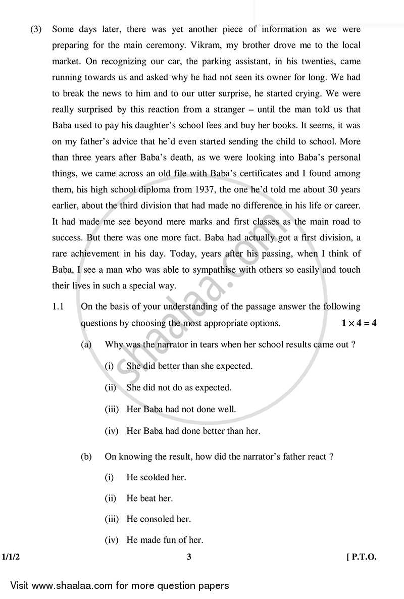 English Core 2014-2015 - CBSE 12th - Class 12 - CBSE (Central Board of Secondary Education) question paper with PDF download