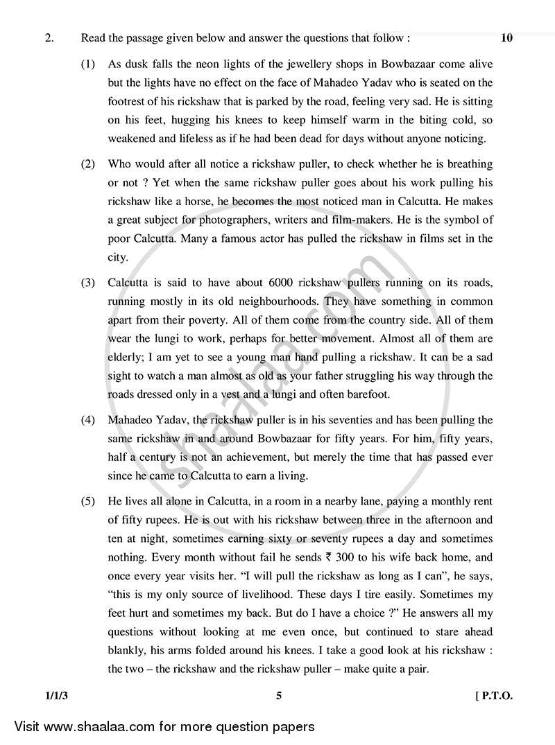 English Core 2014-2015 - CBSE 12th - Class 12 - CBSE (Central Board of Secondary Education) question paper with PDF download