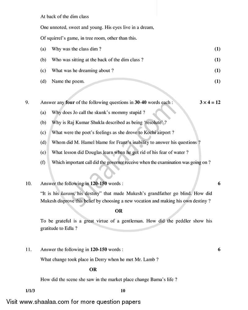 English Core 2014-2015 - CBSE 12th - Class 12 - CBSE (Central Board of Secondary Education) question paper with PDF download