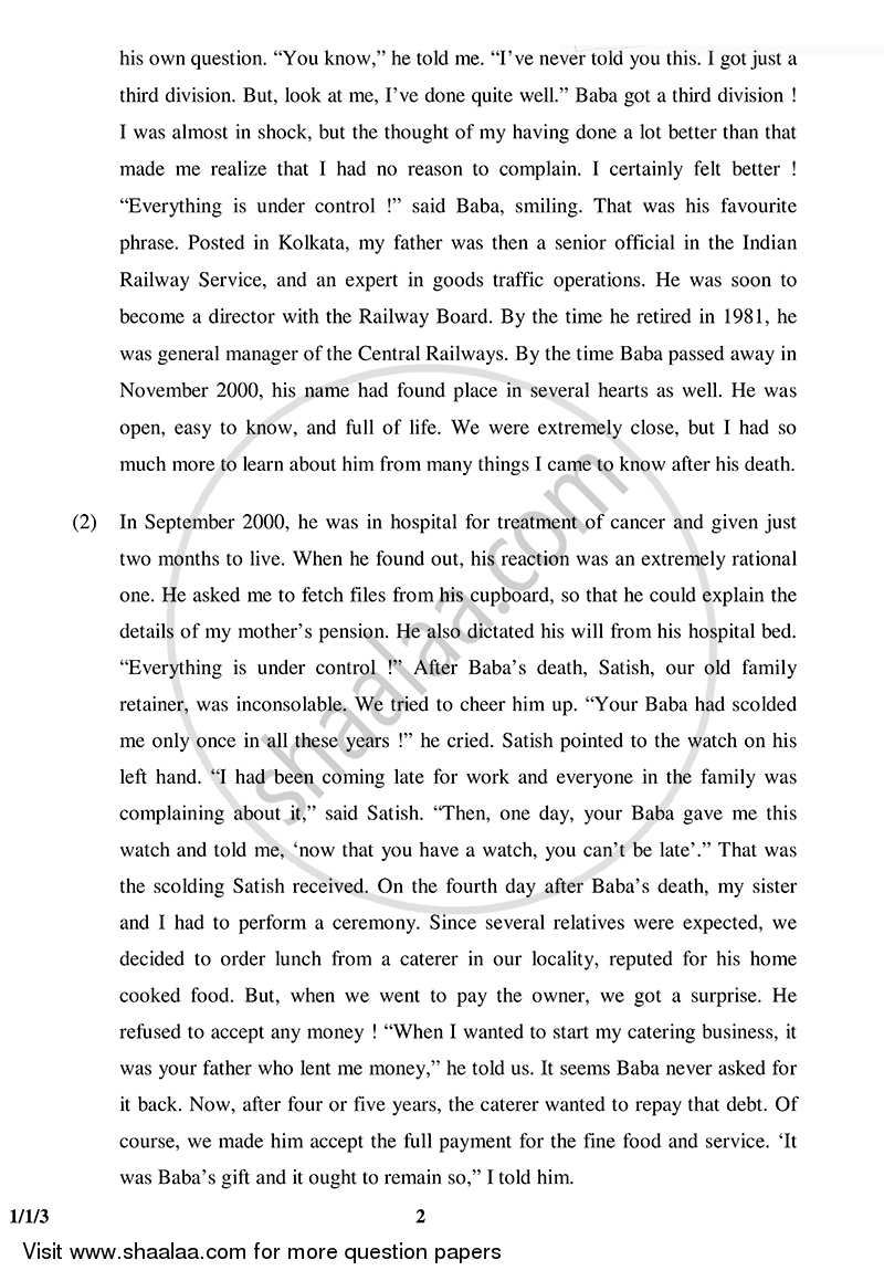 English Core 2014-2015 - CBSE 12th - Class 12 - CBSE (Central Board of Secondary Education) question paper with PDF download