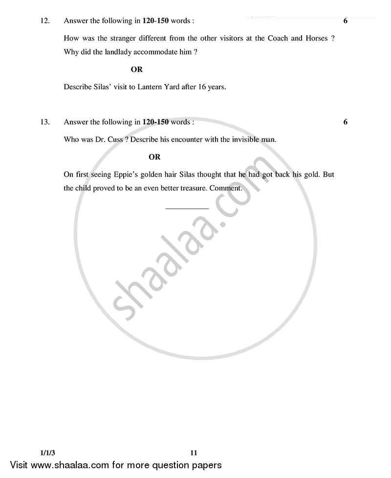 English Core 2014-2015 - CBSE 12th - Class 12 - CBSE (Central Board of Secondary Education) question paper with PDF download