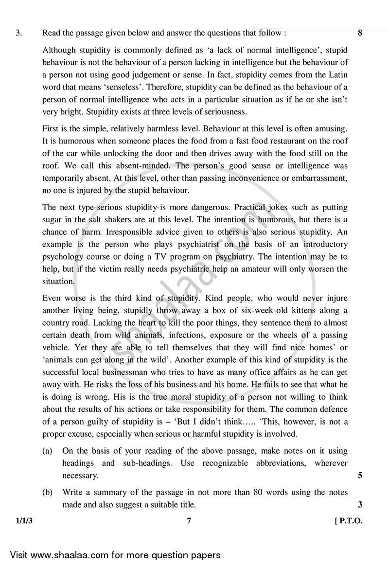 English Core 2014-2015 - CBSE 12th - Class 12 - CBSE (Central Board of Secondary Education) question paper with PDF download