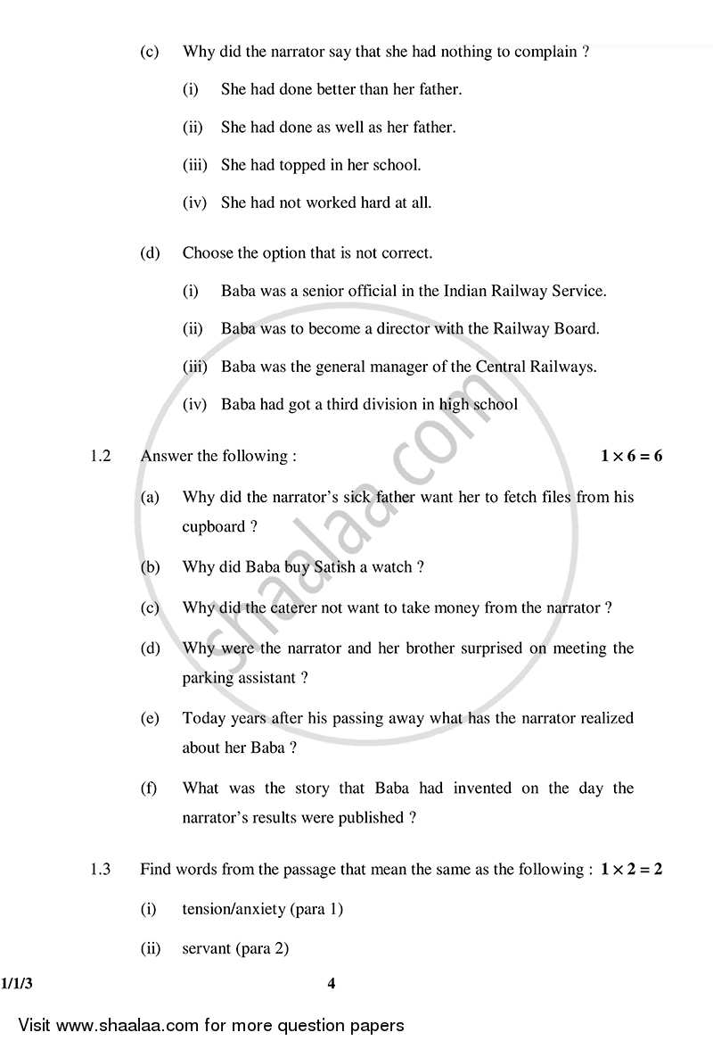 English Core 2014-2015 - CBSE 12th - Class 12 - CBSE (Central Board of Secondary Education) question paper with PDF download