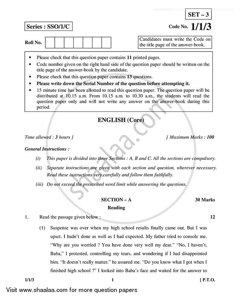 English Core 2014-2015 - CBSE 12th - Class 12 - CBSE (Central Board of Secondary Education) question paper with PDF download