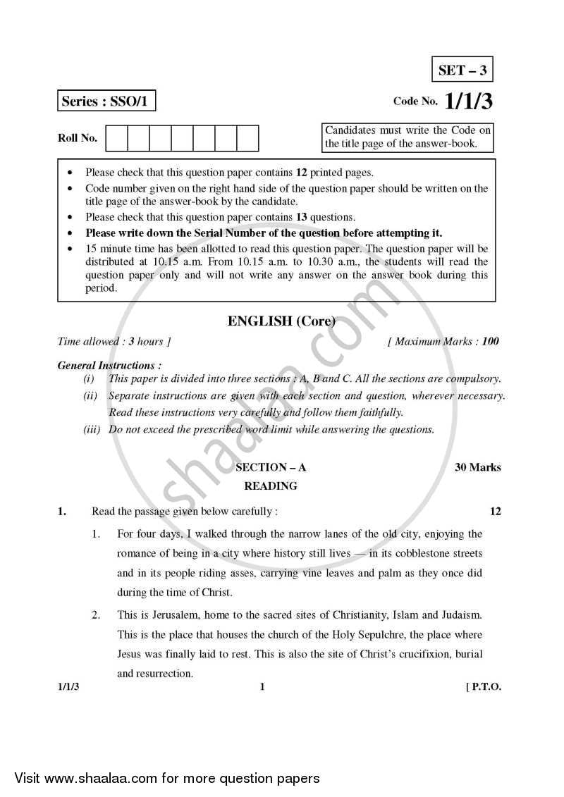 English Core 2014-2015 - CBSE 12th - Class 12 - CBSE (Central Board of Secondary Education) question paper with PDF download