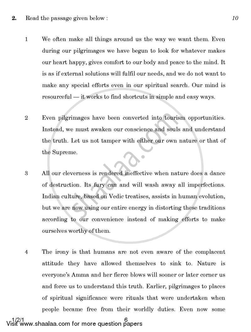 English Core 2014-2015 - CBSE 12th - Class 12 - CBSE (Central Board of Secondary Education) question paper with PDF download