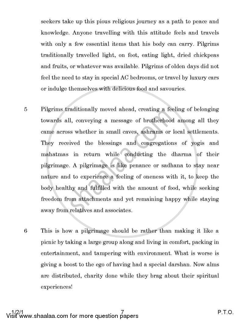 English Core 2014-2015 - CBSE 12th - Class 12 - CBSE (Central Board of Secondary Education) question paper with PDF download