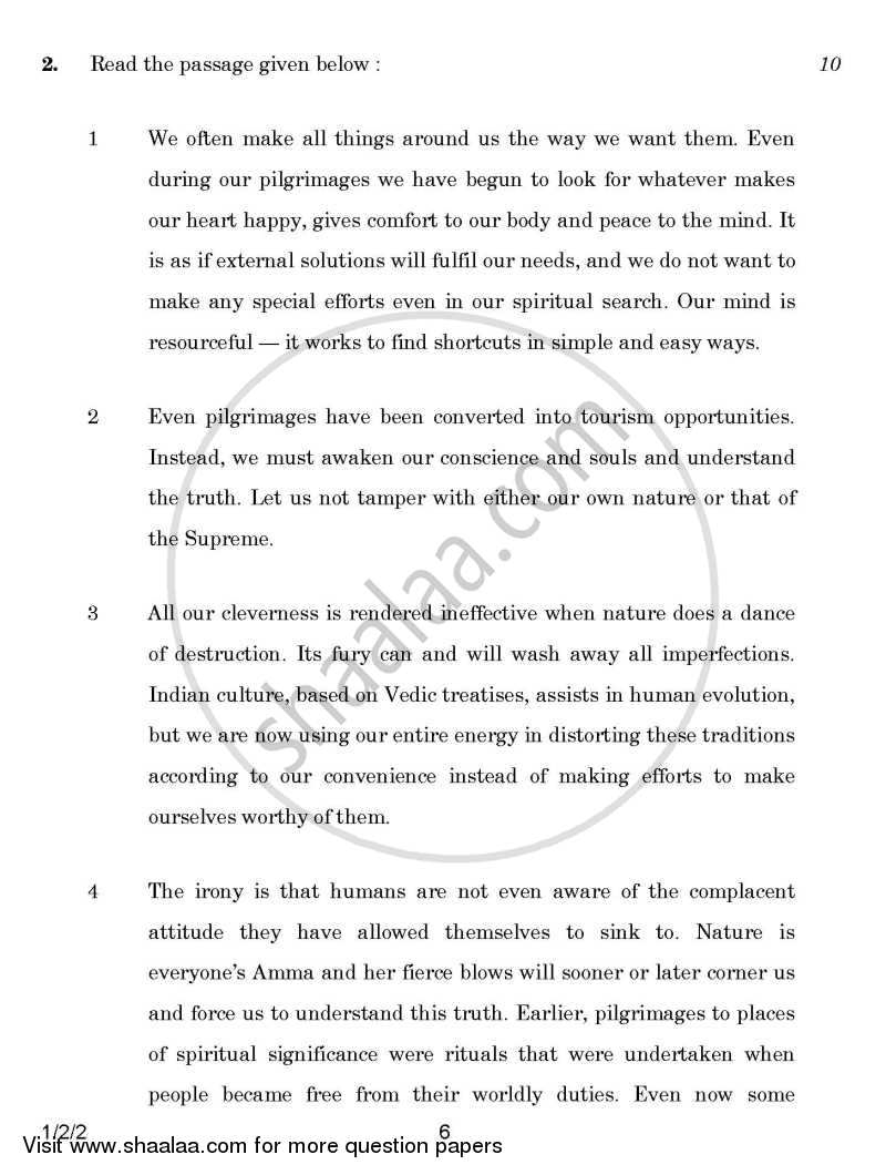 English Core 2014-2015 - CBSE 12th - Class 12 - CBSE (Central Board of Secondary Education) question paper with PDF download