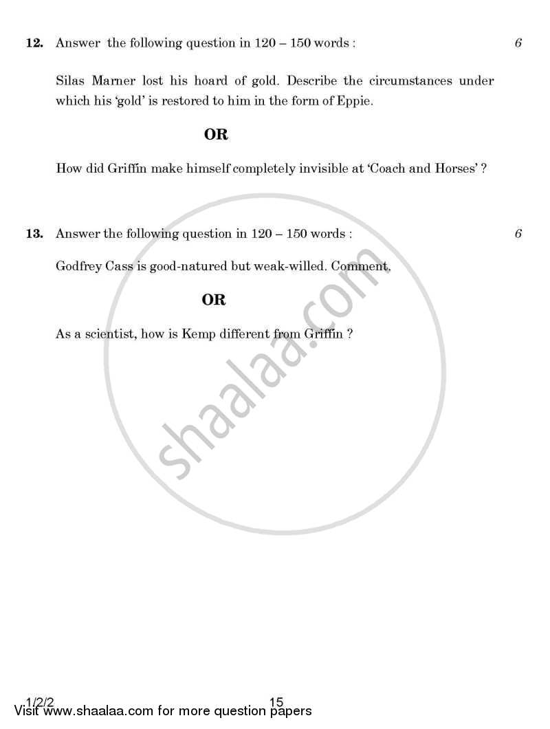 English Core 2014-2015 - CBSE 12th - Class 12 - CBSE (Central Board of Secondary Education) question paper with PDF download