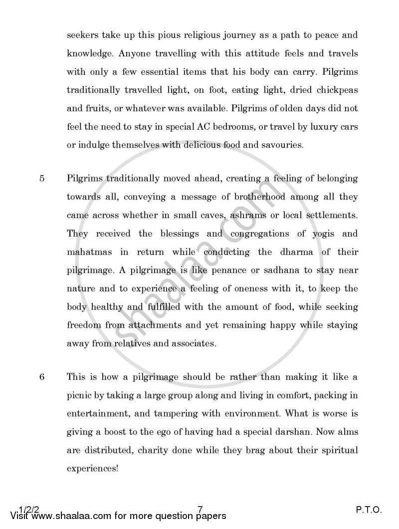 English Core 2014-2015 - CBSE 12th - Class 12 - CBSE (Central Board of Secondary Education) question paper with PDF download