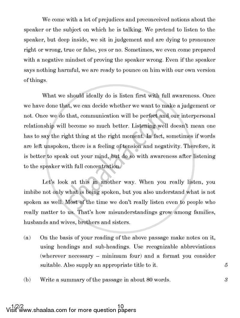 English Core 2014-2015 - CBSE 12th - Class 12 - CBSE (Central Board of Secondary Education) question paper with PDF download