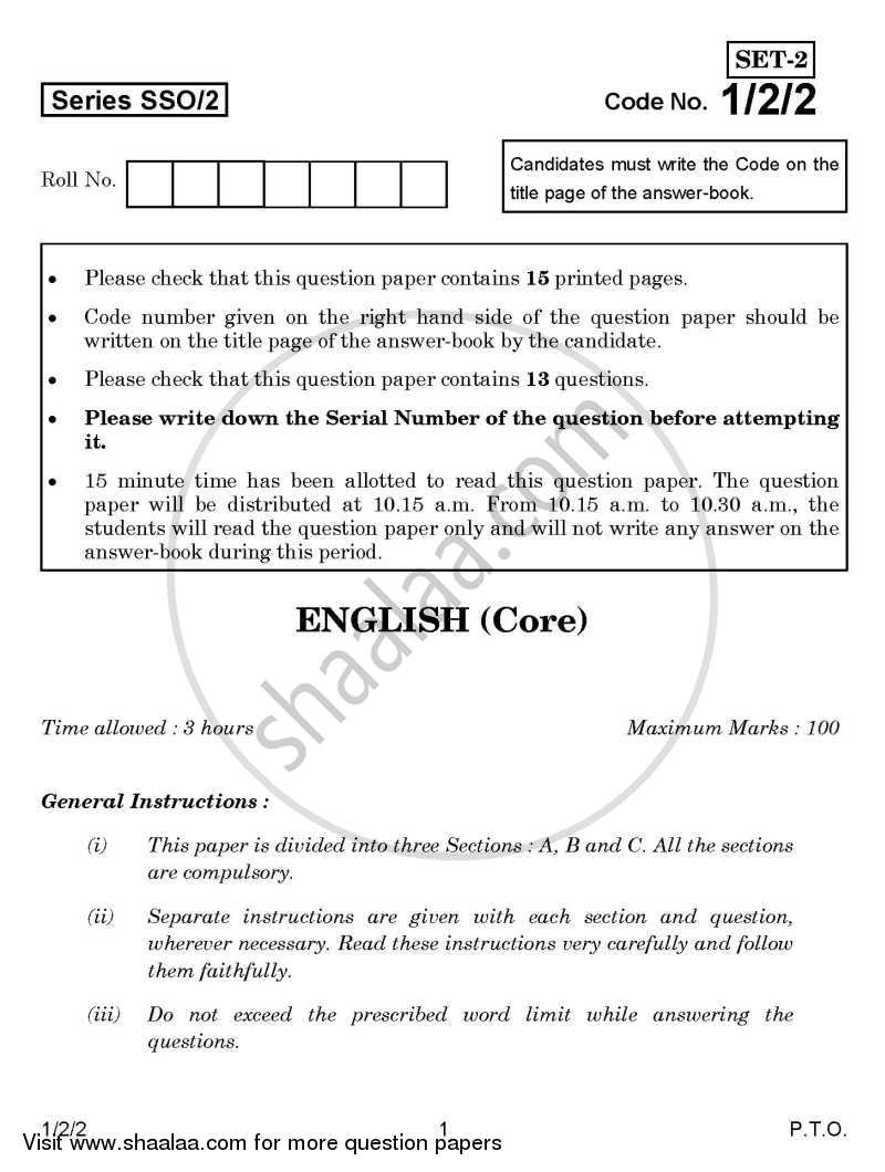English Core 2014-2015 - CBSE 12th - Class 12 - CBSE (Central Board of Secondary Education) question paper with PDF download