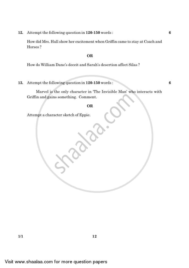 English Core 2015-2016 - CBSE 12th - Class 12 - CBSE (Central Board of Secondary Education) question paper with PDF download