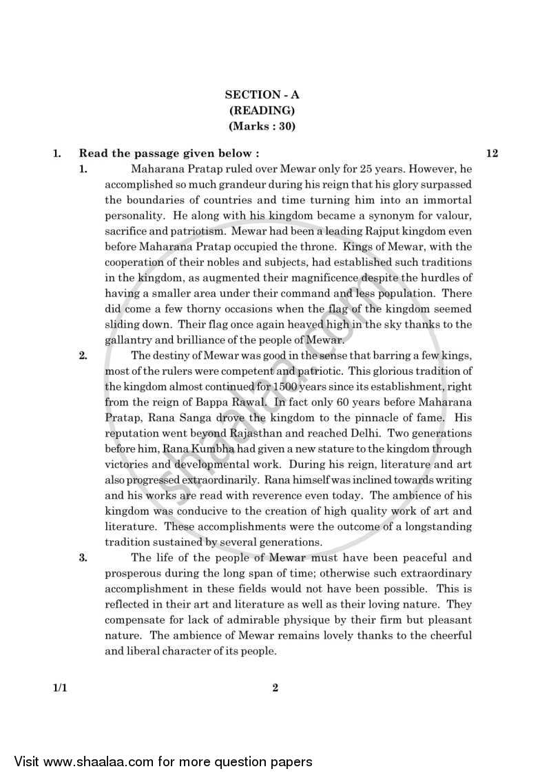 English Core 2015-2016 - CBSE 12th - Class 12 - CBSE (Central Board of Secondary Education) question paper with PDF download