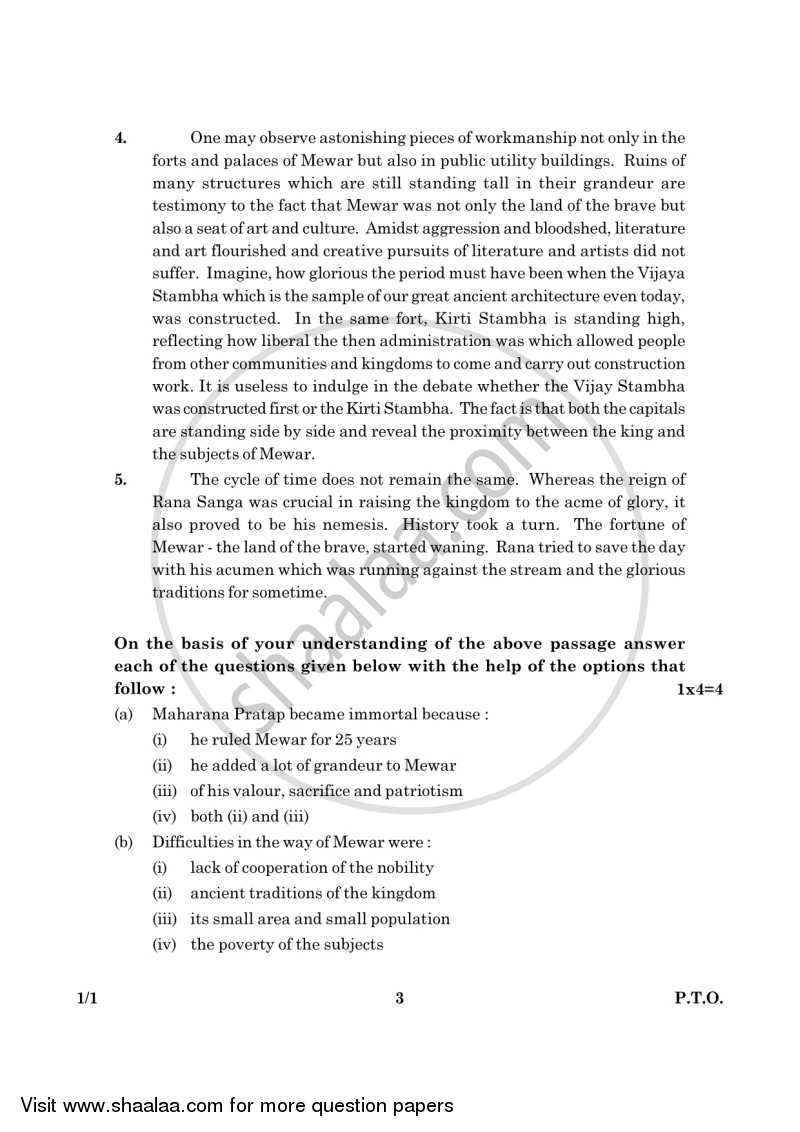 English Core 2015-2016 - CBSE 12th - Class 12 - CBSE (Central Board of Secondary Education) question paper with PDF download