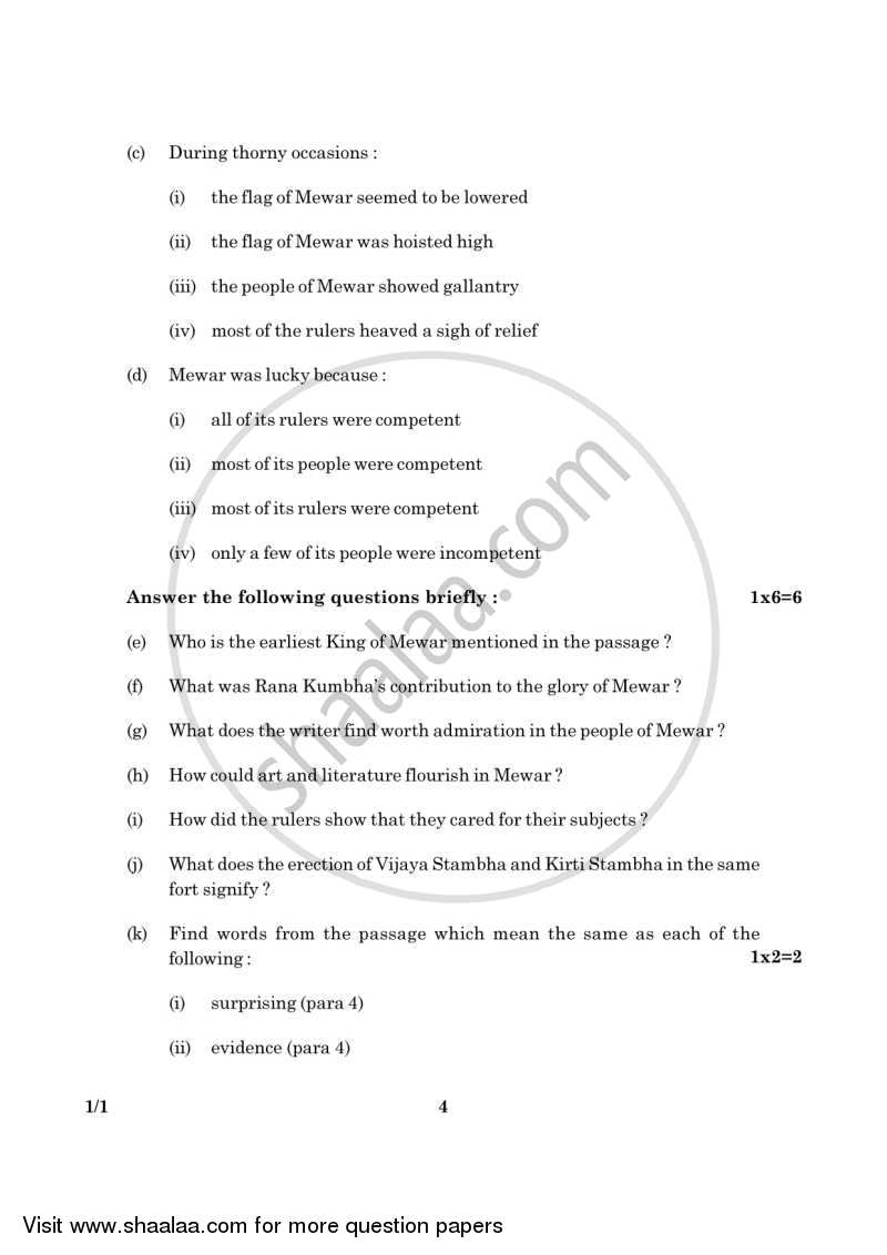 English Core 2015-2016 - CBSE 12th - Class 12 - CBSE (Central Board of Secondary Education) question paper with PDF download