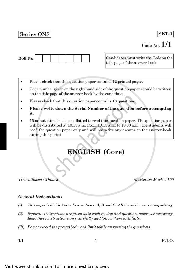 English Core 2015-2016 - CBSE 12th - Class 12 - CBSE (Central Board of Secondary Education) question paper with PDF download