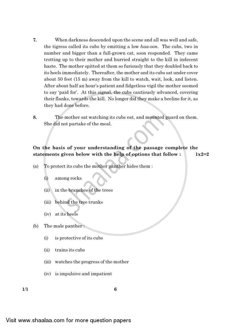 English Core 2015-2016 - CBSE 12th - Class 12 - CBSE (Central Board of Secondary Education) question paper with PDF download