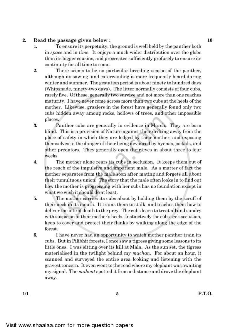 English Core 2015-2016 - CBSE 12th - Class 12 - CBSE (Central Board of Secondary Education) question paper with PDF download