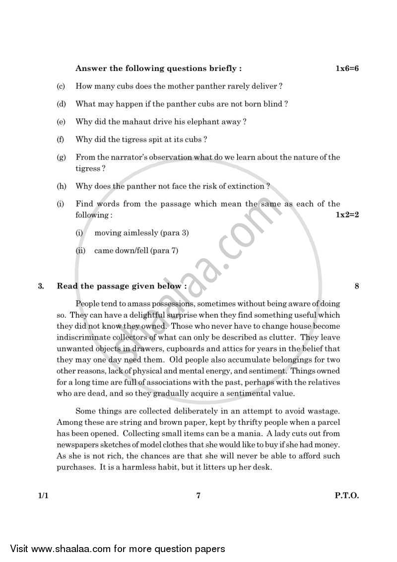 English Core 2015-2016 - CBSE 12th - Class 12 - CBSE (Central Board of Secondary Education) question paper with PDF download