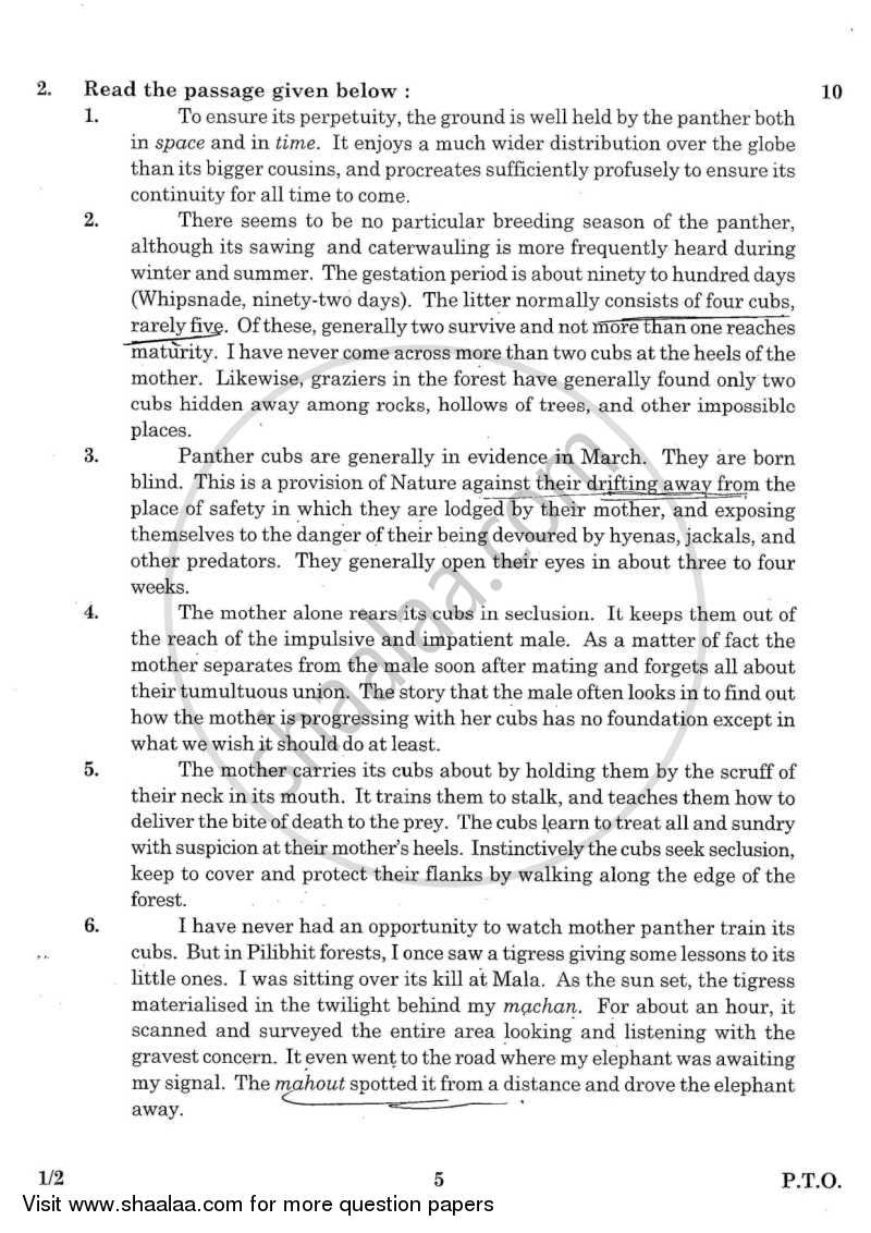 English Core 2015-2016 - CBSE 12th - Class 12 - CBSE (Central Board of Secondary Education) question paper with PDF download