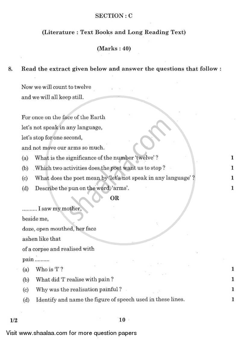 English Core 2015-2016 - CBSE 12th - Class 12 - CBSE (Central Board of Secondary Education) question paper with PDF download