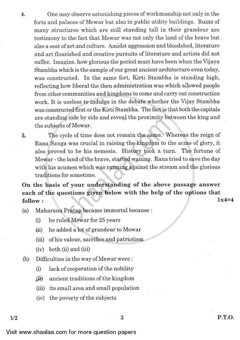 English Core 2015-2016 - CBSE 12th - Class 12 - CBSE (Central Board of Secondary Education) question paper with PDF download