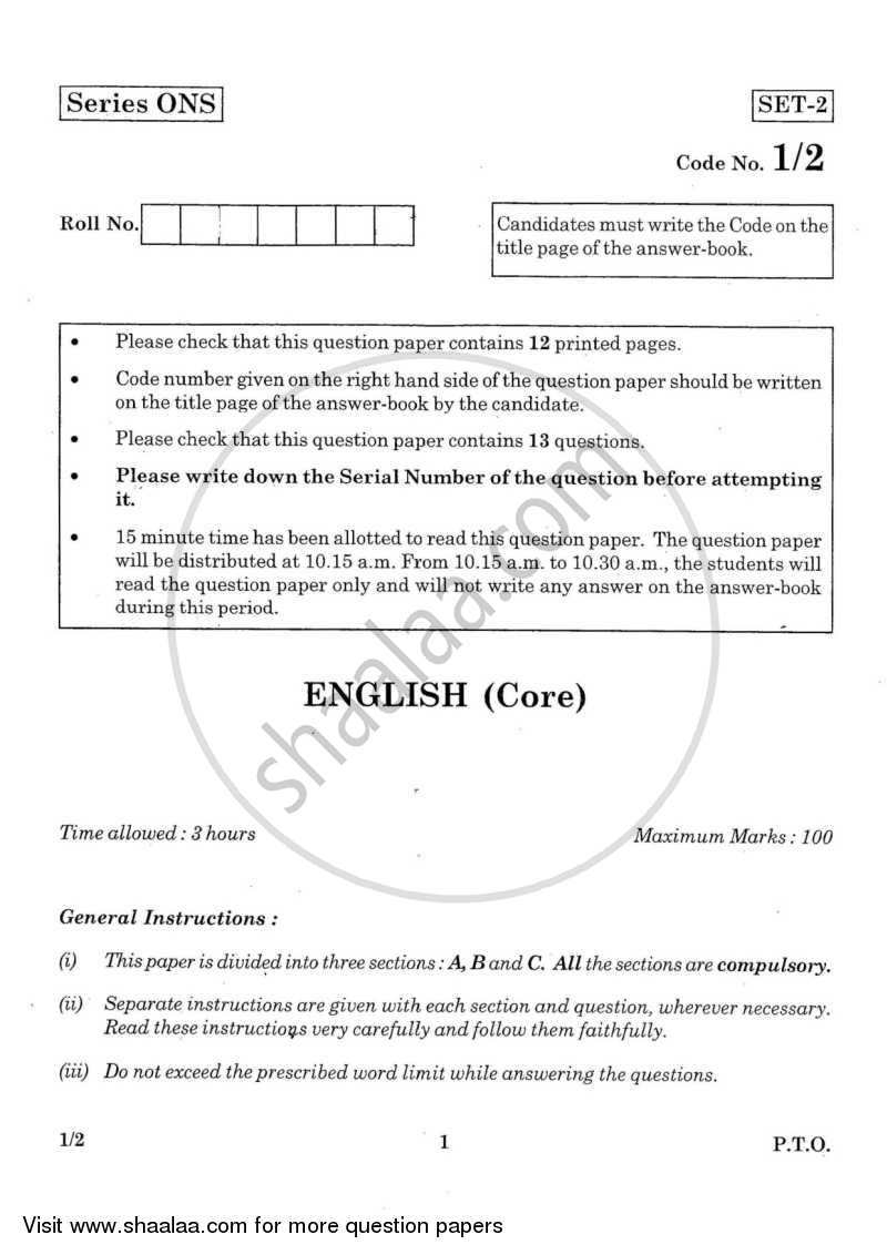 English Core 2015-2016 - CBSE 12th - Class 12 - CBSE (Central Board of Secondary Education) question paper with PDF download