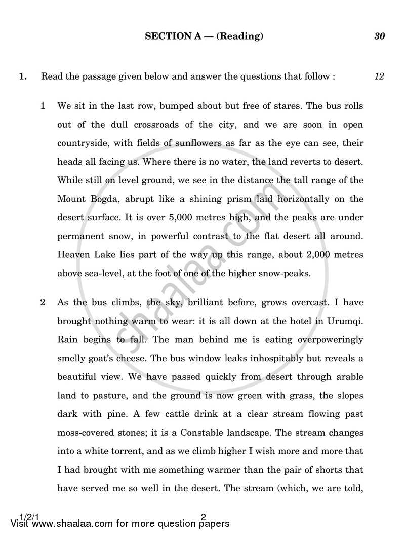 English Core 2016-2017 - CBSE 12th - Class 12 - CBSE (Central Board of Secondary Education) question paper with PDF download