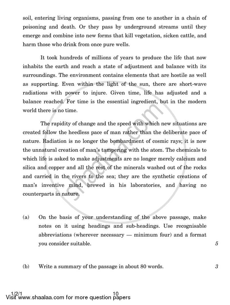 English Core 2016-2017 - CBSE 12th - Class 12 - CBSE (Central Board of Secondary Education) question paper with PDF download