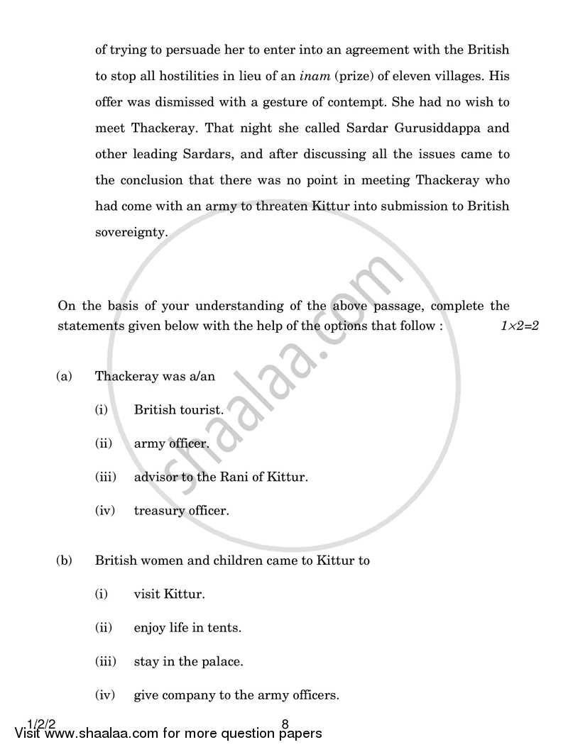 English Core 2016-2017 - CBSE 12th - Class 12 - CBSE (Central Board of Secondary Education) question paper with PDF download