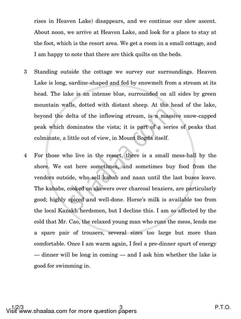 English Core 2016-2017 - CBSE 12th - Class 12 - CBSE (Central Board of Secondary Education) question paper with PDF download