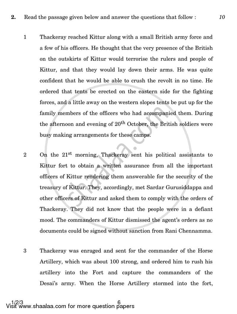 English Core 2016-2017 - CBSE 12th - Class 12 - CBSE (Central Board of Secondary Education) question paper with PDF download