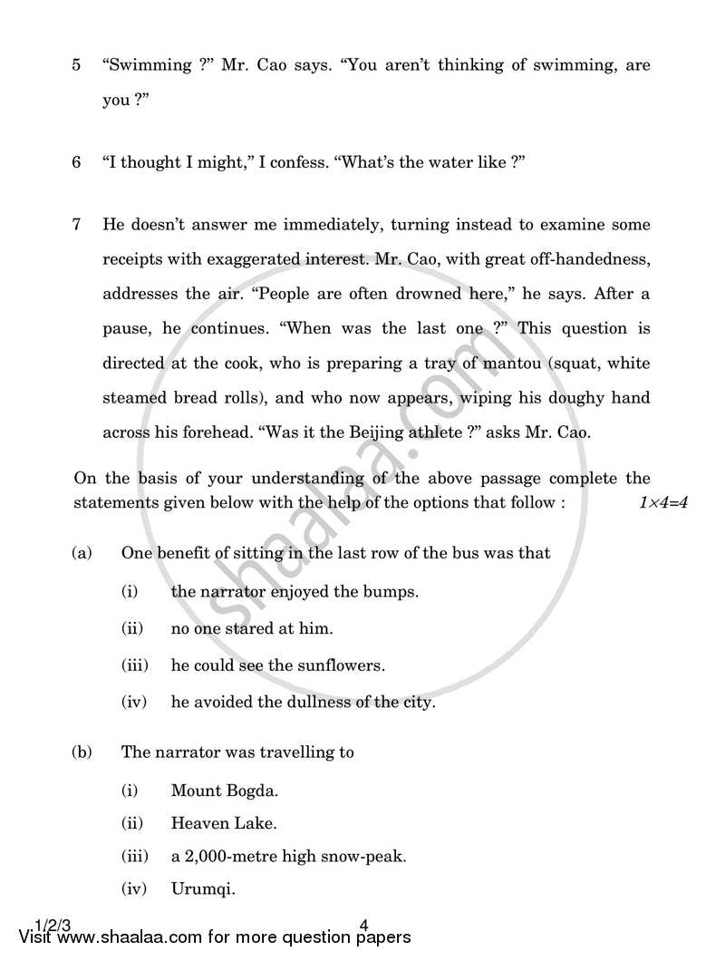 English Core 2016-2017 - CBSE 12th - Class 12 - CBSE (Central Board of Secondary Education) question paper with PDF download