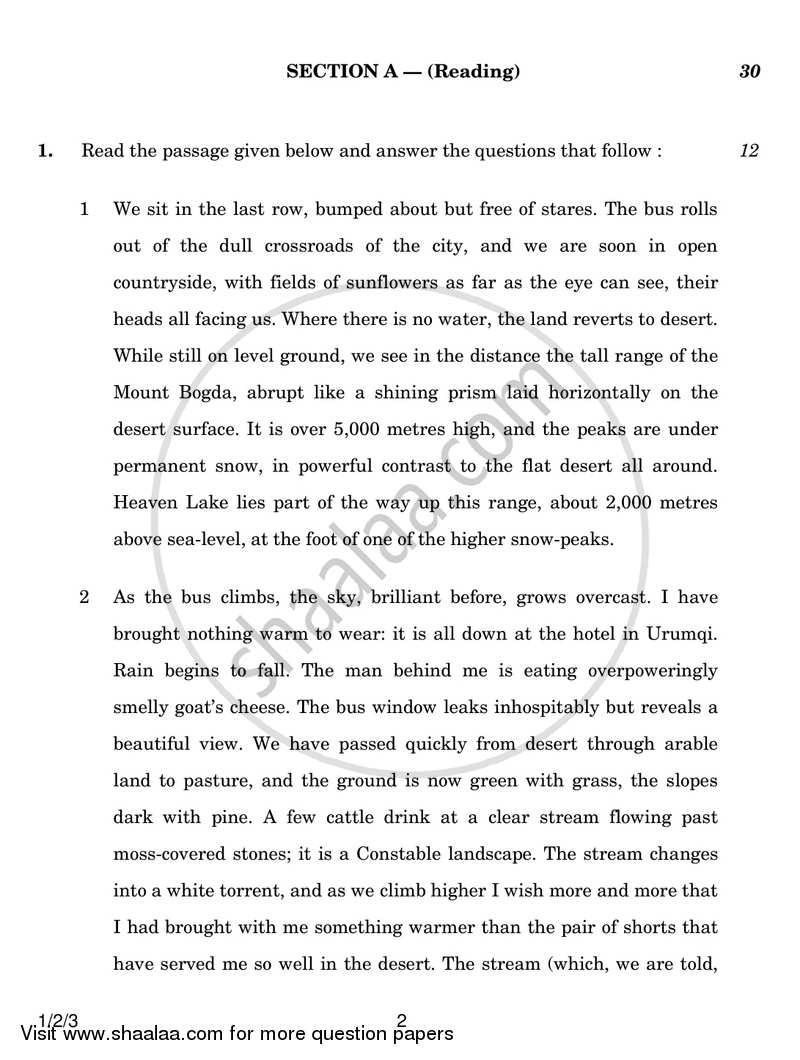 English Core 2016-2017 - CBSE 12th - Class 12 - CBSE (Central Board of Secondary Education) question paper with PDF download