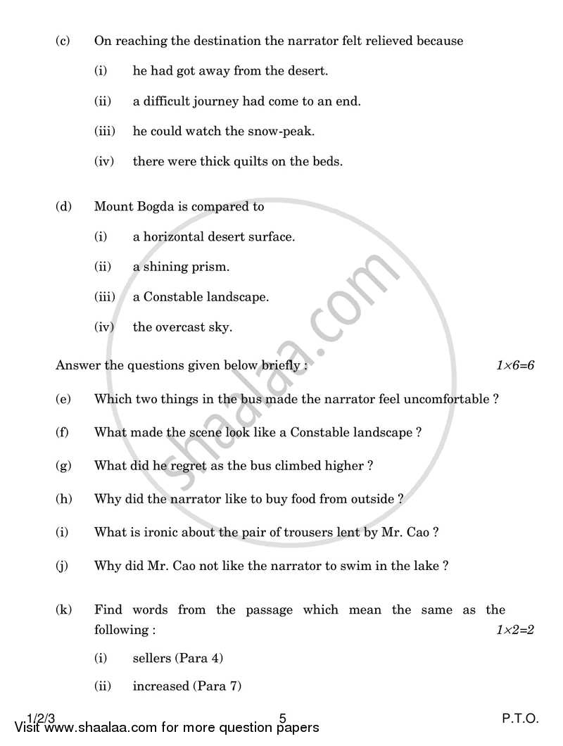 English Core 2016-2017 - CBSE 12th - Class 12 - CBSE (Central Board of Secondary Education) question paper with PDF download