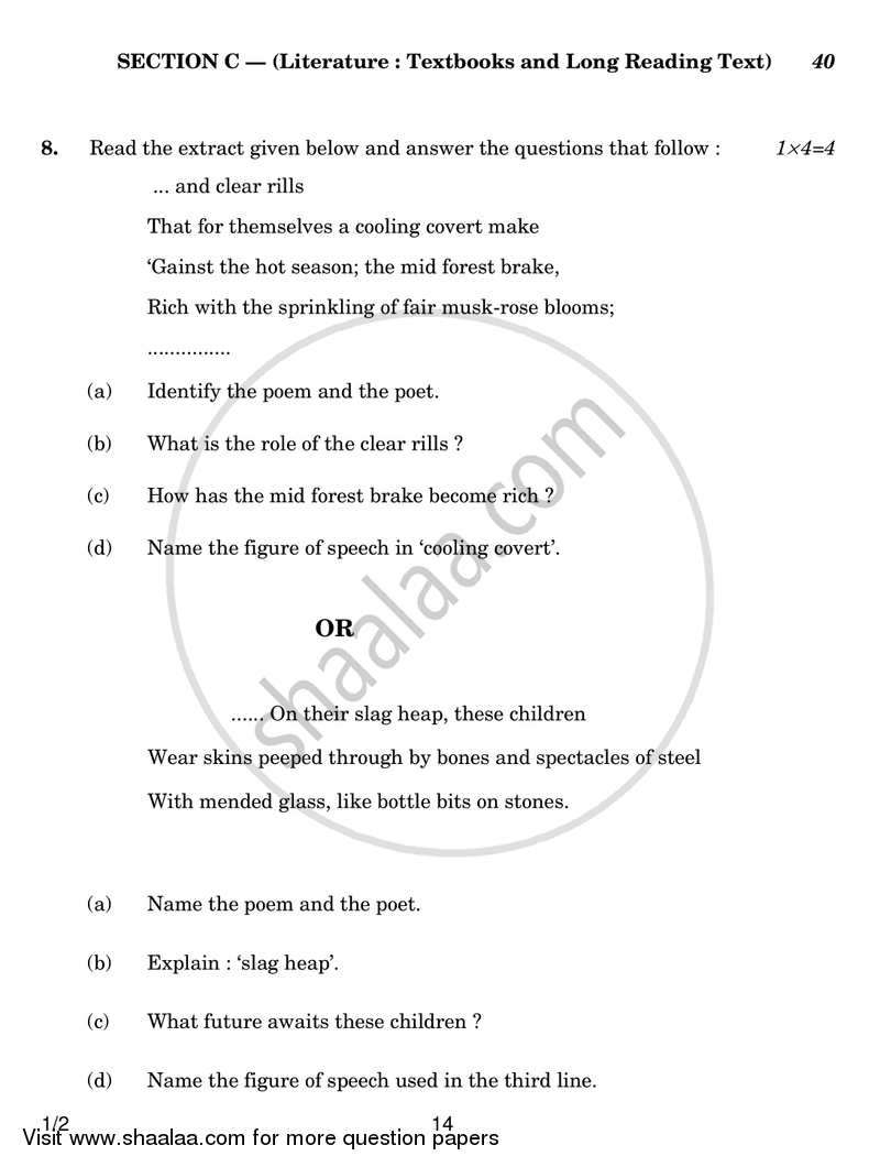 English Core 2017-2018 - CBSE 12th - Class 12 - CBSE (Central Board of Secondary Education) question paper with PDF download