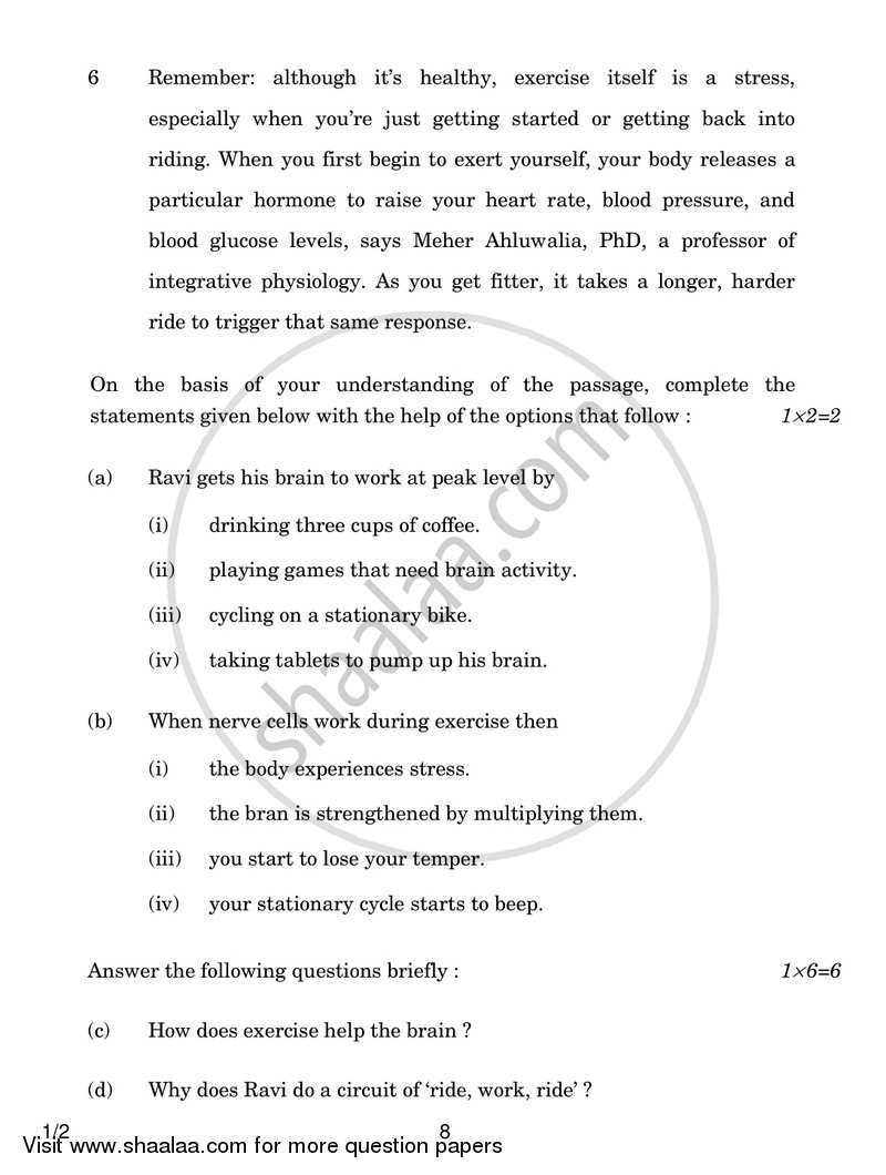 English Core 2017-2018 - CBSE 12th - Class 12 - CBSE (Central Board of Secondary Education) question paper with PDF download