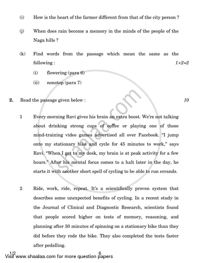 English Core 2017-2018 - CBSE 12th - Class 12 - CBSE (Central Board of Secondary Education) question paper with PDF download